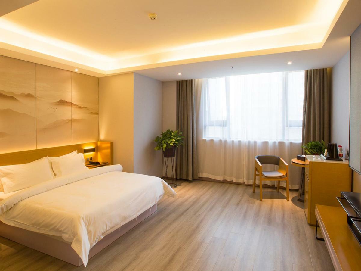 Metropolo Jinjiang Hotel Xingtai エクステリア 写真